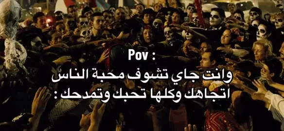 #شعب_الصيني_ماله_حل😂😂 #Arab #viralvideo #متحنات_السادس #حصل #ولله_قهر #fyp #foryoupage #foryou #gmmtv 