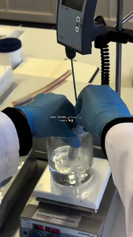 #صيدلة #هولندا #يوميات_طالب #💊 #صيدلاني #دكتور #لاب #زنقة_كلاب #دراسة #مالي_خلق_احط_هاشتاقات #طب #تحفيز #pharmacy #دواء #حياة_طالب #مخبر #netherlands 