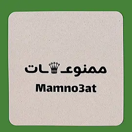 بشتم ونفسي فحد يرد🔞😜 fyppppppppppppppppppppppp #متابعة_ولايك #fpy #fpyシ #rap3arab #foryou #اغاني_مسرعه💥 #fyfyfyfy #tiktoklongs #فوريو #fypシ #fyp #viralvideo #tiktokmusic #fypシ゚viral #تريند #ويجز #wegz #مهرجانات #مهرجان #مهرجانات2019 #حودة_بندق #مسلم #حمو_بيكا #حمو_الطيخا #الطيخا #عصام_صاصا #صاصا_الكروان #حلقولو #شواحه #احمد_موزة #حسن_شاكوش #عمر_كمال #الليثي #علي_قدورة #نور_التوت #امين_خطاب #كريم_كريستيانو #الغزال #mostafa_amr31 @☠️Mo🕷️ 