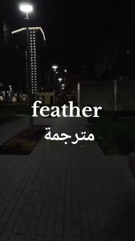 الأغنية كاملة مترجمة موجودة على قناتي الرابط في البايو 💜 sabrina Carpenter feather مترجمة . . . #sabrinacarpenter #feather #spedup #foryoupage #foryou #fyp 