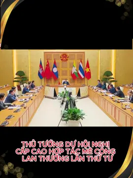 Thủ tướng dự Hội nghị Cấp cao hợp tác Mê Công – Lan Thương (MLC) lần thứ tư #vietnam #japan #xuhuongtiktok