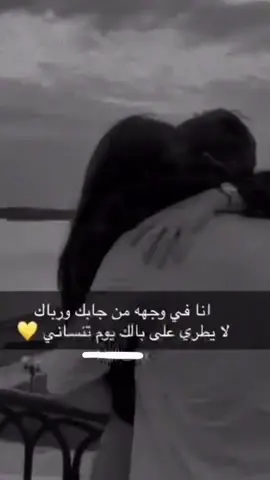 #لا_تترك_يدي #الخذلان_ياتي_من_الكل💔🥀 #حركة_اكسبلورر🙏🙏🙏 