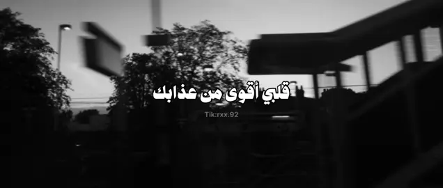 #طلال_سلامه 