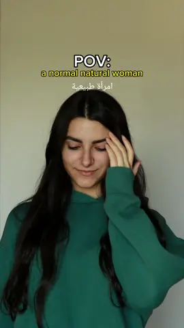 You're beautiful just the way you are 💗👑💫 انت حلوة مثل ما انت Ib: @spencer barbosa🧚🏻  #realbeauty #naturalbeauty #normalgirls #girls #nomakeup #teenagers #relatable #real #realskin #skincare #selflove #selfdiscovery #reality #nofilters #reels #arabgirls #bedifferent #beyou #beautystandards #beauty #natural #naturalbeauty #confidence #insecurities #theinternetgirl 