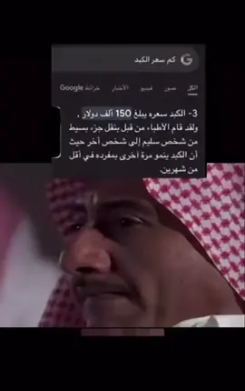 😂😂ناوي ابيع