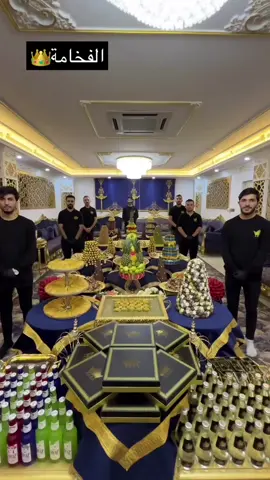 #fyp #viral #xazgine💍 #شريناهي #kralbaklava #zakho_duhok_hawler_slemani_akre #زاڤا🤵🏻‍♂️ #piroza #serxerbt #zaxokadelal 