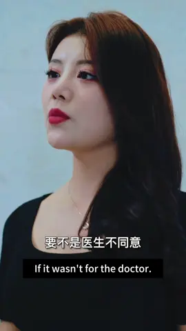After the divorce, I became my ex-husband’s sweetheart. #drama #cdrama #dramatiktok #fyp #viral #dramastowatch #ChineseDrama #joyshort 