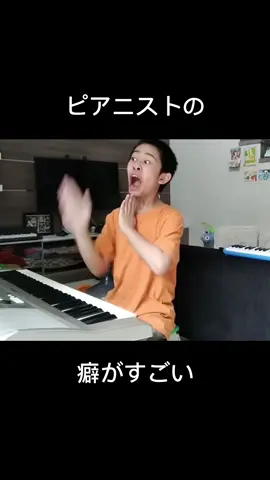 天才ピアニスト現る #面白い #おすすめ #ピアノ #天才