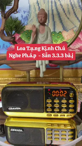 Mỗi nhà nên có 1 chiếc máy nghe Kinh, nghe Pháp rất tốt ạ! Loa siêu bền, nhiều bài để nghe! 👉 Đặt máy xin bấm vô giỏ hàng giúp Hoa Bảo nhé! A DI ĐÀ PHẬT #loanghephap #loaniemphat #loacraven #mayniemphat #hoabao