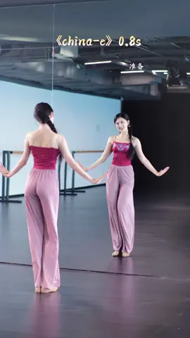 Hướng dẫn múa China-e bản gương #dance4life #huongdanmuacotrang #cotrangtrunghoa #muacotrang #cotranghcm 