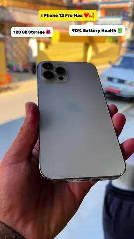 | Phone 12 Pro max ( All Working ✅ ) ~ 128 Gb Storage ✔️ ~ 90% Battery Health 🔋 ~ 7 Days check Time✔️ _ Comes with Cover, Glass & Orginal Cable Direct Message us in instagram or Text us in whatsapp or call us : 9869039777 #geniusmobilecare #geniusmobilecarefamily #foryoupage #fyp #secondhand #mobile #exchange #phone #bhimsengola #ktm #fypシ゚viral 