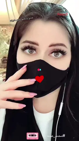 #fypシ゚viral #foryou #feras3 #فيديوهات #تصميمي #محمد_عبده 