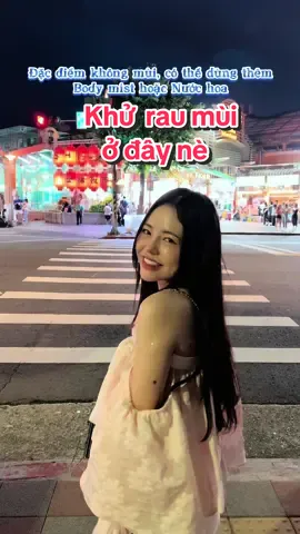 Ai hay ra mồ hôi thì đừng bỏ qua em này nhá 🥰 #xitkhumui #beufresh #ollie