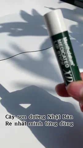 Son dương môi omi menturm nhật bản giá rẻ bất ngờ luôn nha #sonduongmoi #sonduongmoikhongmau #xuhuong 