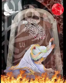 منو يعوض مكانج يمه بالبيت...💔😔💔 #قصيدة #فاقد_الموسوي #عن_فاطمه_الزهراء_عليها_السلام #ستوريات 