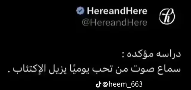 #جمس_بهبهاني #جمس_حوض #جمس #جمس83 #شكمانين #مشاء_الله_تبارك_الرحمان_ترند_شير_اكسبلور #لايكات #ترند_تيك_توك #شكمانين #قديمك_نديمك #الحويه_الطايف #اكسبلور 