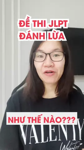 #LearnOnTikTok #hoccungtiktok #monssjlpt #jlpt #hoctiengnhat #japanese #fyp #studywithme các bạn có bị thế này không