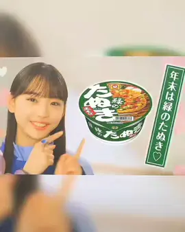 ngeriii keiwa kena marah😨😨 #rinnekudo #reiyomatsumoto #kamenridermajade #amnjir010 #secenine 