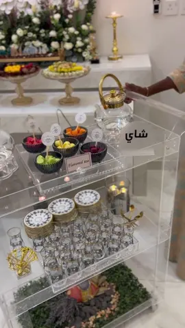 جعل تفداها هل اليمنى البخيله