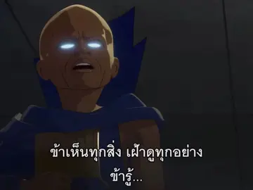 เดอะวอชเชอร์ยังอึ้ง และดูเหมือนจะสนใจด้วย🤔#wandamerlin #wandamaximoff #whatifseason2 #marvel #mcu #fyp #CapCut 