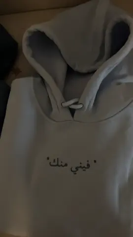 ‏