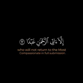 #شاشه_سوداء #عبدالله_كامل #quran #قرآن #قران_شاشه_سوداء #شاشه_سودا_لتصميم_الفيديوهات #muslim #ارح_سمعك_بالقران #القران_الكريم_راحه_نفسية😍🕋 #القران_الكريم #راحة_نفسية #تلاوة_خاشعة #اجر_لي_ولكم #قران_كريم #اكتب_شي_توجر_عليه #سبحان_الله #اللهم_صل_وسلم_على_نبينا_محمد #viralvideo #اكسبلورexplore @كرومات قرآن❤️ شاشه سوداء 