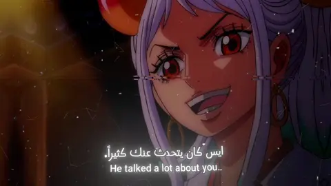 لوفي يبدو حزين..#ainme #انمي #ون_بيس#لوفي#ايس #ياماتو#اللحيه_البيضاء#حرب_القمه#موت_ايس#ايس💔🥺لوفي  