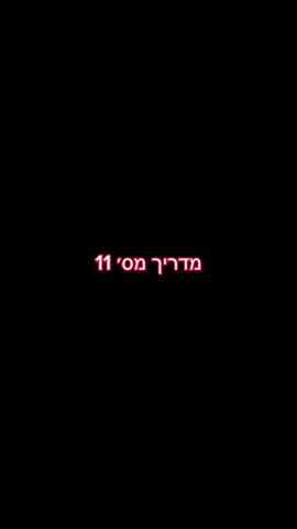איך לטשטש אובייקט בקאפקאט? #עריכה #מדריךעריכה #עריכתסרטונים #שיווקדיגיטלי #רשתותחברתיות #קאפקאטעריכה #עריכהבטלפון #תוכן 