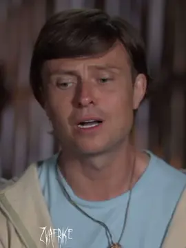 Прохар такой прикрльный жалко что он не в четверти был #zvezdivafrike #zvafrike 