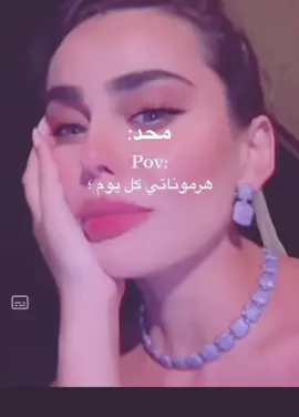بالضبط😂💔#يومي #fyp #explore #ترند #viral #هرموناتي #انفصام 