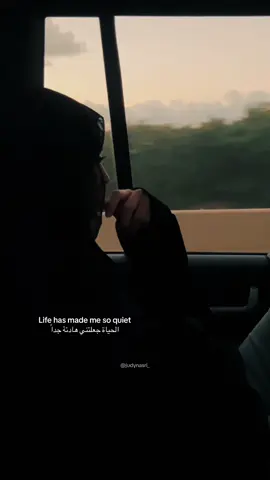 Just silence✨. #fyp 