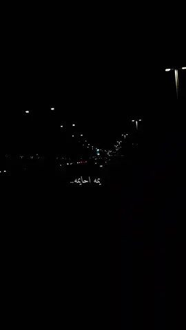 يمه احايمه🥰  تكتل كتل يالشامه فوق الخدين.❤️😍                                                                                       #اسعد_الفارس #ياحلوه #يما_احا_يما #تكتل_كتل😍🤷‍♂️🎻 #احا_يدار_الشالو #جلال_شهاب #كوين_ريما🥁 #اغاني_عراقيه_حماسيه #الترند_الجديد#foryou #fypシ #viral #ريلز_explor #4u #