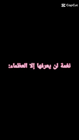 دعمونا بلايك ❤️❤️ #تركيا🇹🇷اسطنبول #fyp #viral #tiktoklongs #vuess #vues #مسلسل_في_الداخل 