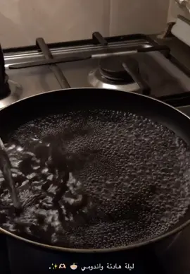 #اندومي_اخر_ليل😋 #اندومي_بطريقتي 