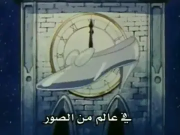 حكايات ما احلاها