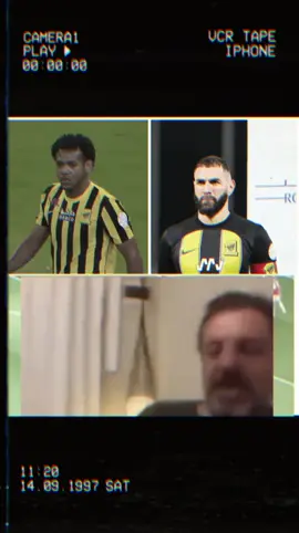 #الاتحاد #النصر_السعودي #رومارينهو #بينزيما #thesaudileague #ضحك 