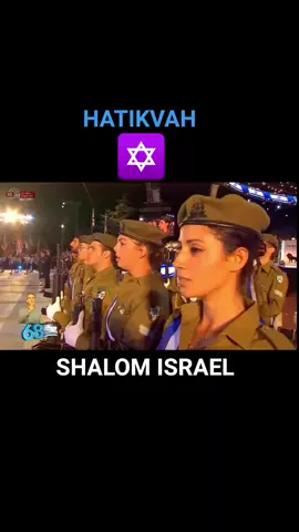 HATIKVAH