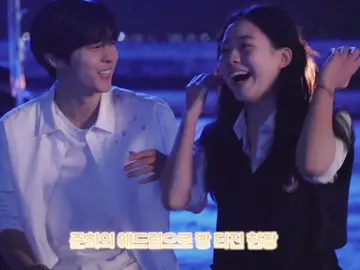 miss them already :( #junhee #yoonseo #nighthascome #kimwooseok #leejaein #fyp 