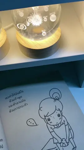 🥲#เธรดเศร้า #ฟีดดดシ 