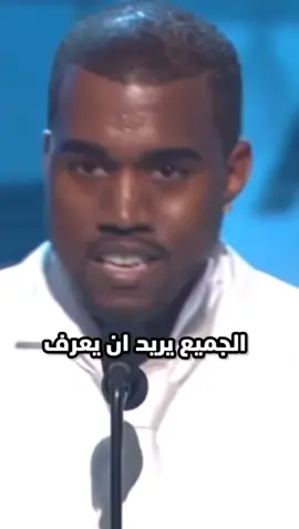 #اعتقد_اننا_لن_نعرف_ابدأ 