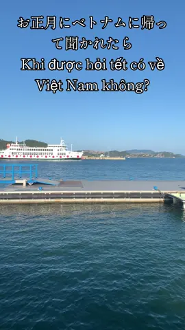 Xa gia đình giúp ta lớn, trưởng thành và mạnh mẽ đấy nhưng mà sao vẫn cô đơn quá! Nhớ nhà, nhớ bố mẹ, nhớ cảnh cùng quây quần bên mâm cỗ tất niên!💪