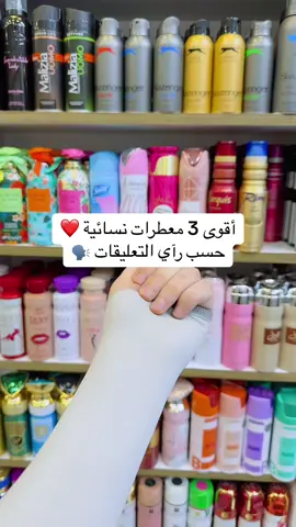#الشعب_الصيني_ماله_حل😂😂 #capcut #foryou #tiktok #اكسبلورexplore 