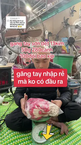 Trả lời @user10000000 rất nhiều mặt hàng giá rẻ mà lại ko có đầu ra đặc biệt là nghành #bảohộ #laođộng #gangtay tất cho #nhàxưởng #máymóc #cơkhí đang rất cần đầu ra hy vọng mọi ngưởi trung tay ủng hộ  , xin cảm ơn tất cả mọi người 