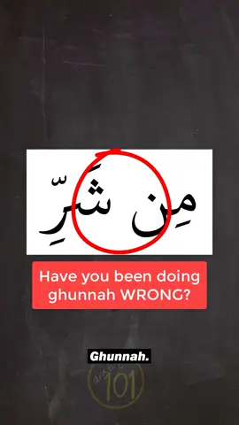 Have you been doing Ghunnah wrong? #quran #arabic101 #learnquran #learntajweed