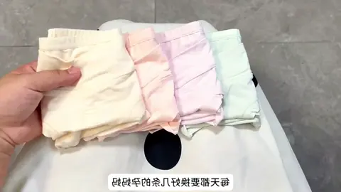 Women's Underwear Maternity Panty Cotton Pregnant Panties Low Waist U-Shaped Maternity Underwear 20020 #Good things to share during pregnancy #Maternity pants #Soft and skin-friendly #Comfortable, beautiful and practical