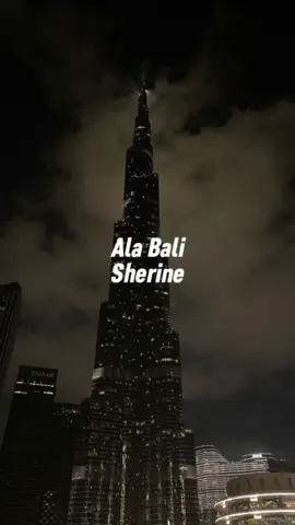 Ala bali -Sherine- #lyrics #arablyrics #parole #Français #paroleenfrançais #arab #sherine 