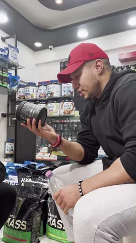 #bodybuilding #algeria🇩🇿 #appliednutrition #insanelabzpsychotic #preworkworkout #sportlife #fitn #supplements #tunisia🇹🇳 #Fitness @Haidar samuraiJR @Amir Terki 