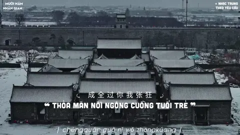 || Mười năm Trường Bạch tuyết bạc đầu. Một tiếng Thiên Chân, tuyết cuốn bay.....||  #muoinamnhangian #mườinămnhângian #thapniennhangian #十年人间 #ost #daomobutky #盗墓笔记 #nhạctrungtheoyêucầu #nhactrungtheoyeucau #ziansonder #zianteam #zian_520 #nhactrungtheoyeucau #nhactrung #nhạctrungquốc #nhactrungquoc #musicchina #nhactrunghaynhat #nhactrungquoctamtrang #cophongkhuc #nhaccophong #cophong #douyin #douyin抖音 #douyin_china #xuhuong #thinhhanh #trending #fyp #nhactrunghay 