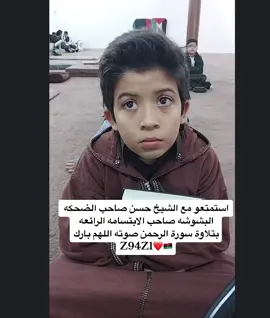 #ليبيا🇱🇾 #بلاد_المليون_حافظ_للقرآن🇱🇾🔥 #ليبيا_طرابلس🇱🇾🇱🇾🇱🇾 #القله_الشاطي❤💗 #السعوديه🇸🇦🇸🇦🇸🇦 #زيكو🇱🇾 #سبها_ليبيا_الجنوب_الليبي💚👌🏻 #z94z1 #بنغازي_طرابلس_ترهونه_رجمة_سرت_طبرق🇱🇾❤ #برقن_الشاطي💥 #ابقدقود #فلسطين🇵🇸الاردن🇯🇴سوريا🇸🇾العراق🇮🇶لبنان🇱🇧☠ 