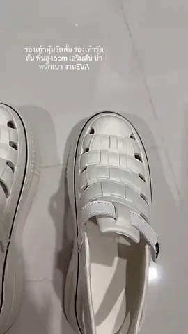#รองเท้าหุ้มรัดสั้น #รองเท้ารัดส้น พื้นสูง6cm #รองเท้าเสริมส้นน้ำหนักเบา งานEVA#รองเท้าแฟชั่นผู้หญิง#ถูกและดีบอกต่อ #แม่บ้านรีวิว #กำลังฮิต 